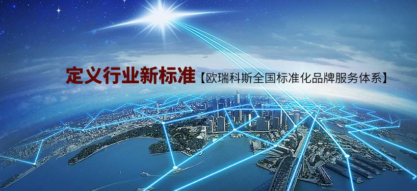 二级页面  服务.jpg